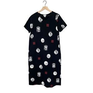 Vintage 90s Cite Chinese Asian Lantern Print Cotton Dress Oversized Loose Fit M